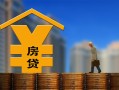 上海无抵押小额信用贷款-上海无抵押空放贷款-上海无抵押民间借贷