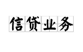 上海无抵押无抵押贷款-上海无抵押私借-上海无抵押私人身份证贷款
