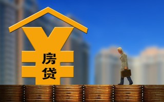 上海无抵押身份证线下贷款-上海无抵押私人贷款都有哪些-上海无抵押哪里可以信用贷款
