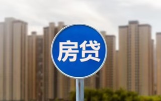 上海无抵押个人贷款-上海无抵押个人借贷不查征信-上海无抵押私人借贷平台