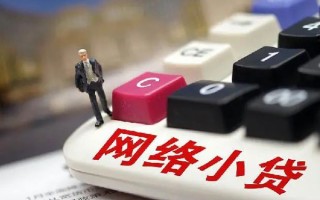 上海无抵押小额贷款空放-上海无抵押民间借贷无抵押-上海无抵押私人小额贷款