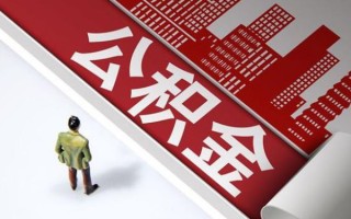 上海无抵押民间借贷-上海无抵押民间私借-上海无抵押私人创业贷款