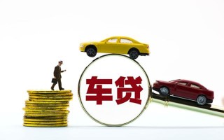 上海无抵押私人私借-上海无抵押民间借贷无抵押-上海无抵押正规私人借贷