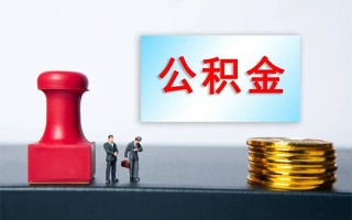 上海无抵押民间借贷网-上海无抵押个人装修贷款-上海无抵押短借短拆