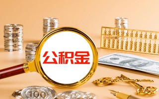 上海无抵押私人身份证借私借-上海无抵押空放贷款当天下款-上海无抵押贷款无抵押