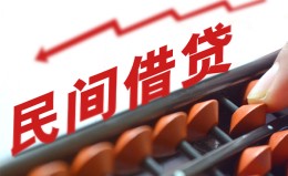 上海无抵押借钱当天放款-上海无抵押个人正规借贷-上海无抵押大额短借 上海无抵押借钱当天放款-上海无抵押个人正规借贷-上海无抵押大额短借