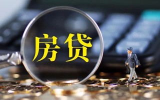 上海无抵押急需借钱可以找我-上海无抵押短借当天借钱-上海无抵押短借