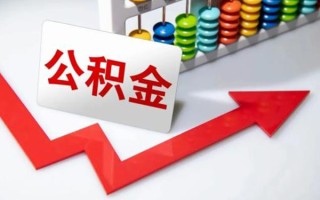 上海无抵押民间借贷款-上海无抵押空放借款-上海无抵押二次抵押贷款