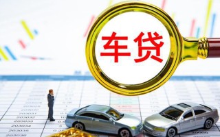 上海无抵押个人消费贷款-上海无抵押民间借贷款-上海无抵押短借私借空放