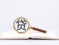 上海无抵押小额短借-上海无抵押民间借贷无抵押-上海无抵押抵押贷款