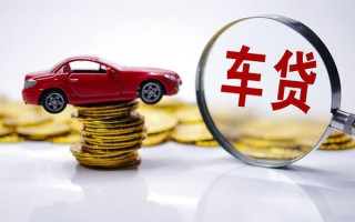 上海无抵押贷款包过当天放款-上海无抵押快速小额贷款-上海无抵押短借私人