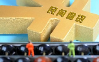 上海无抵押民间短借-上海无抵押个人放空借贷-上海无抵押民间无抵押借钱