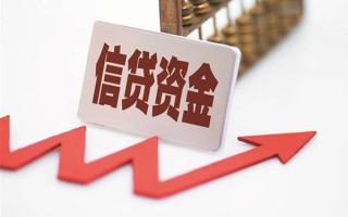 上海无抵押个人工程贷款-上海无抵押小额贷款当天放款-上海无抵押个人贷款
