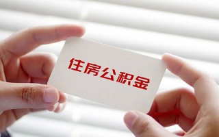 上海无抵押个人放贷-上海无抵押民间借贷无视黑白-上海无抵押民间借贷当天下款