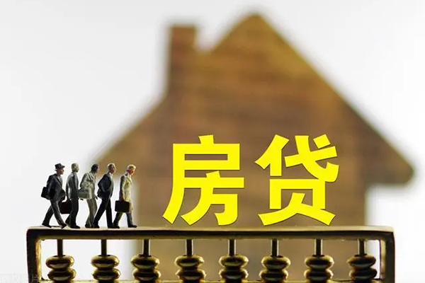 上海无抵押无抵押信用贷款-上海无抵押贷款个人贷款-上海无抵押借款当天放款水钱-第1张图片-成都私人借钱服务中心 上海无抵押无抵押信用贷款-上海无抵押贷款个人贷款-上海无抵押借款当天放款水钱-第1张图片-成都私人借钱服务中心