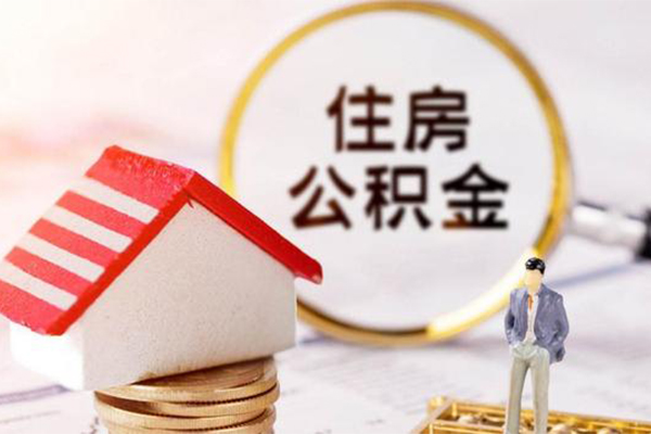 上海无抵押信用贷款网-上海无抵押小额信用贷款-上海无抵押贷款银行-第1张图片-成都私人借钱服务中心 上海无抵押信用贷款网-上海无抵押小额信用贷款-上海无抵押贷款银行-第1张图片-成都私人借钱服务中心