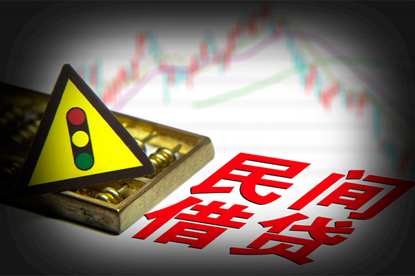上海无抵押私人上门借贷-上海无抵押私借空放短借-上海无抵押生意贷-第1张图片-成都私人借钱服务中心 上海无抵押私人上门借贷-上海无抵押私借空放短借-上海无抵押生意贷-第1张图片-成都私人借钱服务中心