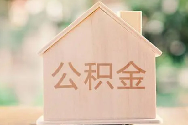 上海无抵押私借空放先息后本-上海无抵押小额空放-上海无抵押空借放款-第1张图片-成都私人借钱服务中心 上海无抵押私借空放先息后本-上海无抵押小额空放-上海无抵押空借放款-第1张图片-成都私人借钱服务中心
