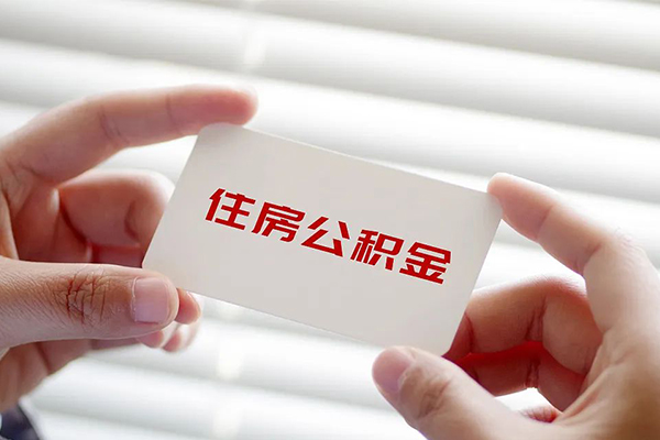 上海无抵押个人放贷-上海无抵押民间借贷无视黑白-上海无抵押民间借贷当天下款-第1张图片-成都私人借钱服务中心 上海无抵押个人放贷-上海无抵押民间借贷无视黑白-上海无抵押民间借贷当天下款-第1张图片-成都私人借钱服务中心