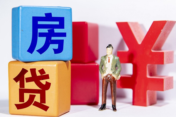 上海无抵押私人放款-上海无抵押借款短借-上海无抵押借钱网-第1张图片-成都私人借钱服务中心