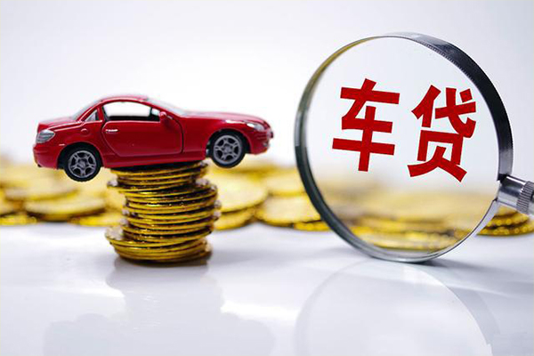 上海无抵押贷款包过当天放款-上海无抵押快速小额贷款-上海无抵押短借私人-第1张图片-成都私人借钱服务中心