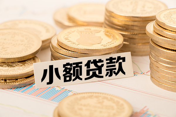上海无抵押短拆短借-上海无抵押无抵押私借空放-上海无抵押无抵押私借空放-第1张图片-成都私人借钱服务中心 上海无抵押短拆短借-上海无抵押无抵押私借空放-上海无抵押无抵押私借空放-第1张图片-成都私人借钱服务中心