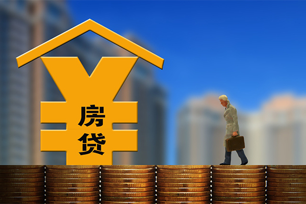 上海无抵押身份证线下贷款-上海无抵押私人贷款都有哪些-上海无抵押哪里可以信用贷款-第1张图片-成都私人借钱服务中心 上海无抵押身份证线下贷款-上海无抵押私人贷款都有哪些-上海无抵押哪里可以信用贷款-第1张图片-成都私人借钱服务中心