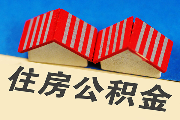 上海无抵押信用贷款哪家好-上海无抵押个人上门借贷-上海无抵押借钱-第1张图片-成都私人借钱服务中心 上海无抵押信用贷款哪家好-上海无抵押个人上门借贷-上海无抵押借钱-第1张图片-成都私人借钱服务中心