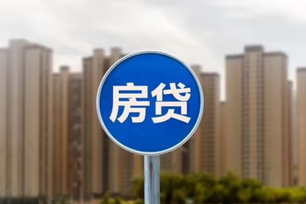 上海无抵押个人贷款-上海无抵押个人借贷不查征信-上海无抵押私人借贷平台-第1张图片-成都私人借钱服务中心 上海无抵押个人贷款-上海无抵押个人借贷不查征信-上海无抵押私人借贷平台-第1张图片-成都私人借钱服务中心