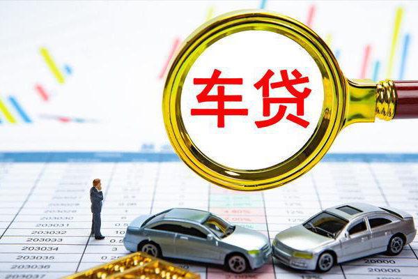 上海无抵押个人消费贷款-上海无抵押民间借贷款-上海无抵押短借私借空放-第1张图片-成都私人借钱服务中心 上海无抵押个人消费贷款-上海无抵押民间借贷款-上海无抵押短借私借空放-第1张图片-成都私人借钱服务中心