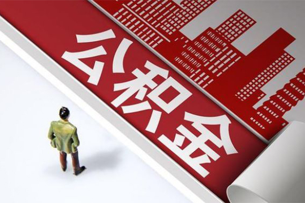 上海无抵押民间借贷-上海无抵押民间私借-上海无抵押私人创业贷款-第1张图片-成都私人借钱服务中心 上海无抵押民间借贷-上海无抵押民间私借-上海无抵押私人创业贷款-第1张图片-成都私人借钱服务中心